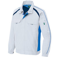 アイトス 長袖サマーブルゾン シルバーグレー 4L AZ-1730-003 1着（直送品）