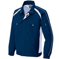 アイトス 長袖サマーブルゾン ネイビー LL AZ-1730-008 1着（直送品）