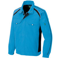 アイトス 長袖サマーブルゾン スカイブルー M AZ-1730-026 1着（直送品）