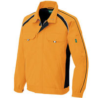 アイトス 長袖サマーブルゾン オレンジ SS AZ-1730-063 1着（直送品）