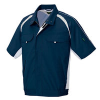 アイトス 半袖ブルゾン ネイビー 5L AZ-1732-008 1着（直送品）