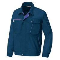 アイトス 長袖サマーブルゾン ネイビー 5L AZ-230-008 1着（直送品）