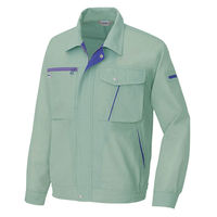 アイトス 長袖サマーブルゾン グリーン AZ-230-015