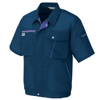 アイトス 半袖ブルゾン ネイビー SS AZ-231-008 1着（直送品）