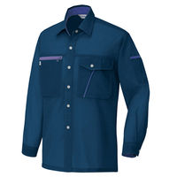 アイトス 長袖シャツ ネイビー AZ-235-008