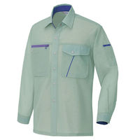 アイトス 長袖シャツ グリーン 5L AZ-235-015 1着（直送品）