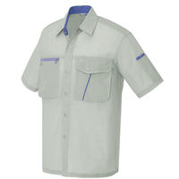 アイトス 半袖シャツ アースグレー SS AZ-236-003 1着（直送品）