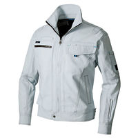 アイトス 長袖ブルゾン（男女兼用） ライトグレー L AZ-30430-004 1着（直送品）