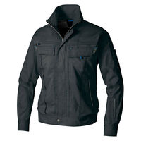 アイトス 長袖ブルゾン（男女兼用） チャコール LL AZ-30530-014 1着（直送品）