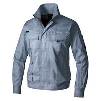 アイトス 長袖ブルゾン（男女兼用） アイアンブルー S AZ-30530-086 1着（直送品）