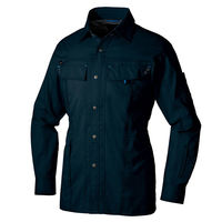 アイトス 長袖シャツ（男女兼用） ディープネイビー S AZ-30535-018 1着（直送品）