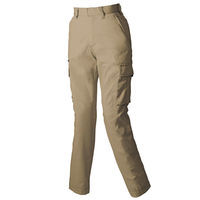 アイトス カーゴパンツ（ノータック）（男女兼用） カーキ SS AZ-30551-025 1着（直送品）