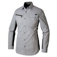 アイトス 長袖シャツ シルバーグレー S AZ-30635-003 1着（直送品）