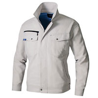 アイトス 長袖ブルゾン グレー S AZ-3130-004 1着（直送品）