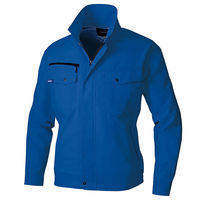 アイトス 長袖ブルゾン ブルー 3L AZ-3130-006 1着（直送品）