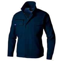 アイトス 長袖ブルゾン ネイビー 3L AZ-3130-008 1着（直送品）