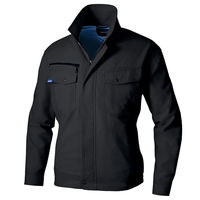 アイトス 長袖ブルゾン チャコール S AZ-3130-014 1着（直送品）