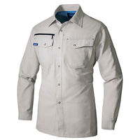 アイトス 長袖シャツ グレー M AZ-3135-004 1着（直送品）