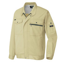 アイトス 長袖サマーブルゾン マスタード SS AZ-3230-019 1着（直送品）