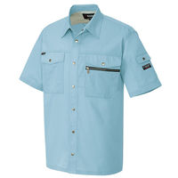 アイトス 半袖シャツ サファイアブルー SS AZ-3237-072 1着（直送品）