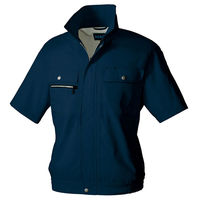 アイトス 半袖ブルゾン ネイビー 4L AZ-3432-008 1着（直送品）