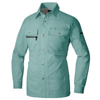 アイトス 長袖シャツ グリーン 5L AZ-3435-015 1着（直送品）
