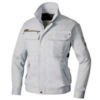 アイトス 長袖ブルゾン（薄地） シルバーグレー 5L AZ-3830-003 1着（直送品）