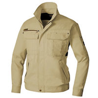 アイトス 長袖ブルゾン（薄地） カーキ S AZ-3830-025 1着（直送品）