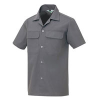 アイトス 半袖シャツ グレー 5L AZ-531-004 1着（直送品）