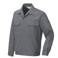 アイトス 長袖サマージャンパー グレー S AZ-532-004 1着（直送品）