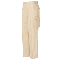 アイトス カーゴパンツ（2タック） ライトベージュ 76cm AZ-5324-002 1着（直送品）