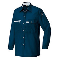 アイトス 長袖シャツ（薄地） ネイビー LL AZ-5365-008 1着（直送品）