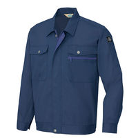 アイトス 長袖サマーブルゾン ネイビー S AZ-5370-108 1着（直送品）