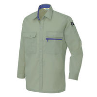 アイトス 長袖シャツ（薄地） アースグリーン 4L AZ-5375-005 1着（直送品）