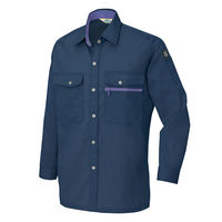 アイトス 長袖シャツ（薄地） ネイビー 5L AZ-5375-008 1着（直送品）