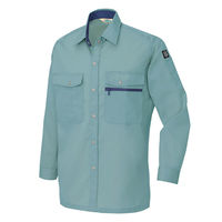 アイトス 長袖シャツ（薄地） サファイアブルー 5L AZ-5375-072 1着（直送品）