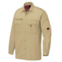 アイトス 長袖シャツ AZ-5465_3