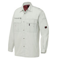 アイトス 長袖シャツ シルバーグレー SS AZ-5465-004 1着（直送品）