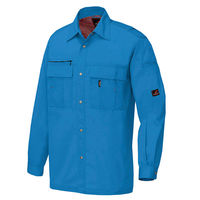 アイトス 長袖シャツ ブルー L AZ-5465-006 1着（直送品）