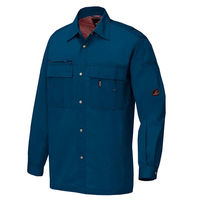 アイトス 長袖シャツ ネイビー SS AZ-5465-008 1着（直送品）