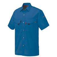 アイトス 半袖シャツ ブルー 3L AZ-5536-006 1着（直送品）