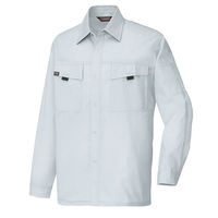 アイトス 長袖シャツ（薄地） シルバーグレー 5L AZ-5575-003 1着（直送品）