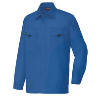 アイトス 長袖シャツ（薄地） ロイヤルブルー S AZ-5575-006 1着（直送品）