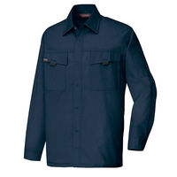 アイトス 長袖シャツ（薄地） ディープネイビー SS AZ-5575-008 1着（直送品）