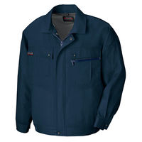 アイトス 長袖サマーブルゾン（無地） ディープネイビー SS AZ-5590-008 1着（直送品）