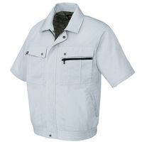 アイトス 半袖ブルゾン（無地） シルバーグレー S AZ-5591-003 1着（直送品）