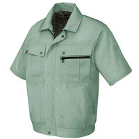 アイトス 半袖ブルゾン（無地） アースグリーン S AZ-5591-005 1着（直送品）