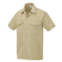 アイトス 7650半袖シャツ カーキ S AZ-561-002 1着（直送品）