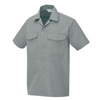 アイトス 7650半袖シャツ グレー S AZ-561-004 1着（直送品）