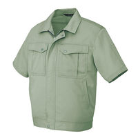 アイトス 半袖ブルゾン アースグリーン 5L AZ-5661-005 1着（直送品）